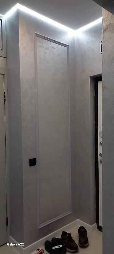 Ремонт под ключ: Ремонт под ключ | Квартиры, Дома, Балконы Больше 6 лет опыта — 5