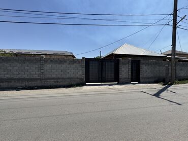 продаю дом шлагбаум: Дом, 72 м², 3 комнаты, Собственник, Косметический ремонт