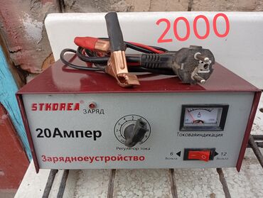 авто рынак бишкек: Другие аксессуары