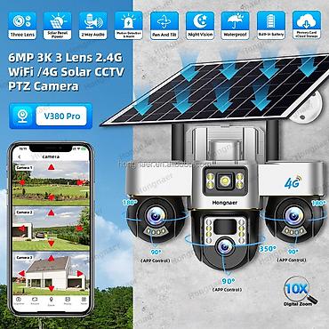 reqemsal kamera: 6MP 3-lensli günəş panelli PTZ təhlükəsizlik kamerası - Həll: 6MP — 2