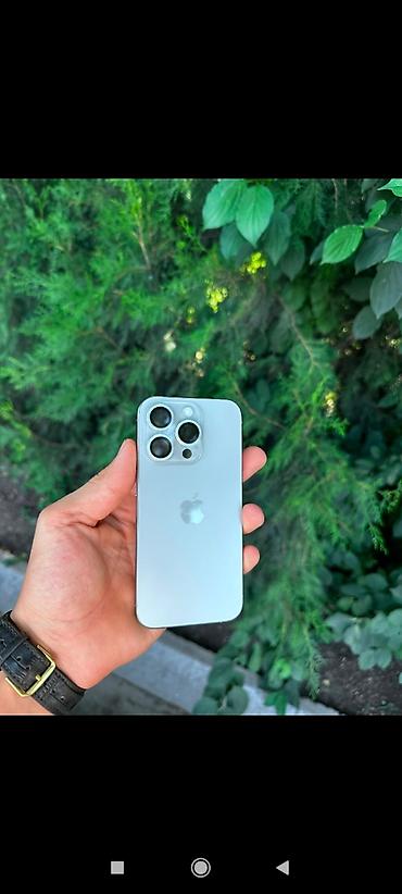 mini iphone: IPhone 15 Pro, Б/у, 256 ГБ, Desert Titanium, Защитное стекло, Чехол, Коробка, 81 % — 1
