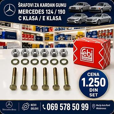Prenosni sistem: KARDI GUMA MERCEDES E C S KLASA ML GLK GLE SLK CLK CLS CLC | Kardi — 1