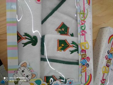 Ostale dečije stvari: Baby set za kupanje 5/1 Bade mantil, veliki peskir sa kapuljacim na lalafo.rs — 9 Ostale dečije stvari: Baby set za kupanje 5/1 Bade mantil, veliki peskir sa kapuljacim — 9