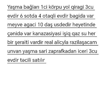 bina.az neftciler: Yaşma bağları, 1-ci körpü – yol qırağı, içəri 3-cü ev. 6 sot torpaq — 1
