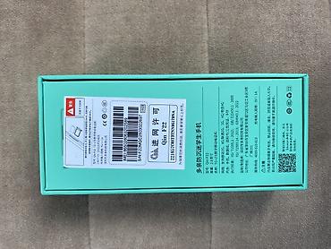 Мобильные телефоны: Qin F22 (16GB) — кнопочный телефон Основные характеристики: - Модель — 4