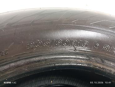 Шиналар жана дисктер: Зимние шины 205/60 R16 (комплект из 4 шт.) - Тип: зимние — 1