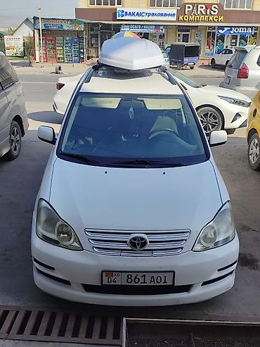 два авто: Toyota Avensis Verso: 2005 г., 2 л, Механика, Дизель, Минивэн — 1