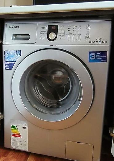 Paltaryuyan maşınlar: Samsung paltaryuyan maşın – Diamond Drum seriyası Təzədi - Ön — 1
