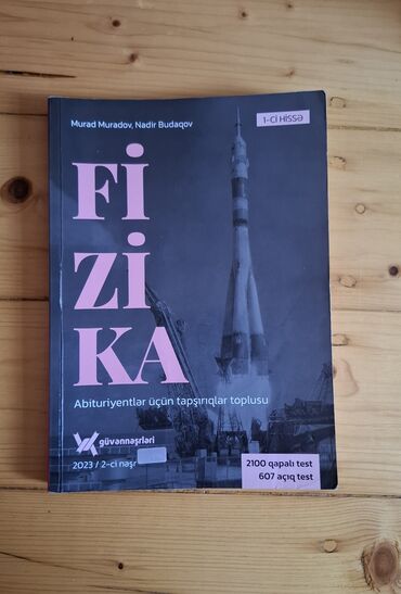 fizika güvən 2023 pdf: Fizika Testlər 11-ci sinif, Güvən, 1-ci hissə, 2023 il