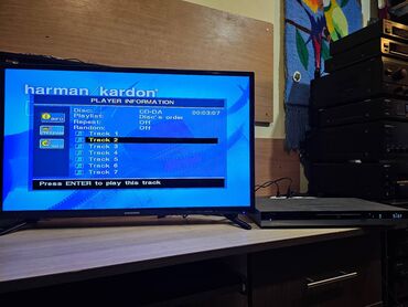 DVD i Blu-ray plejeri: Harman/Kardon DVD 47 – elegantan, ultra tanak DVD plejer sa — 10