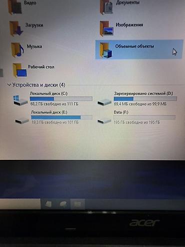surface studio: Ноутбук Acer Характеристики и особенности: - Диагональ экрана — 3