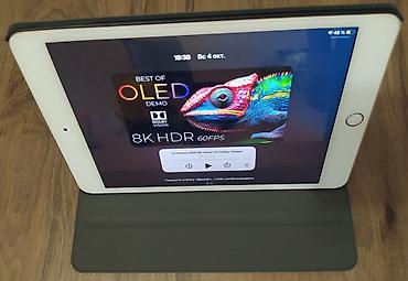 Планшеты: Планшет, Apple, память 64 ГБ, 8" - 9", Wi-Fi, Б/у, Классический цвет - Золотой — 9