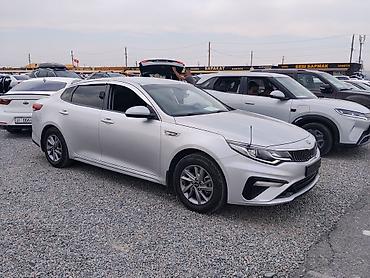 aion gac: Kia K5: 2020 г., 2 л, Автомат, Газ, Седан — 2