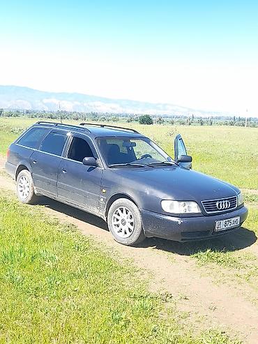 зеркало голф 4: Audi A6: 1995 г., 2.6 л, Механика, Бензин, Универсал — 1