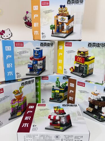 Игрушки: Лего конструктор 
7 видов