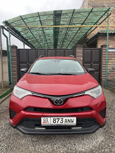 Toyota: Toyota RAV4: 2017 г., 2.5 л, Автомат, Бензин, Кроссовер