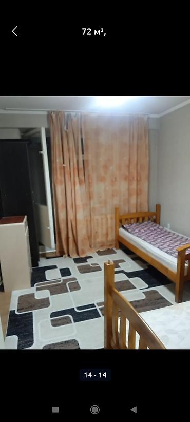 подселение кв: Сдаю комнатув 3 к/кв, всё необходимое есть,для одной или двух — 5