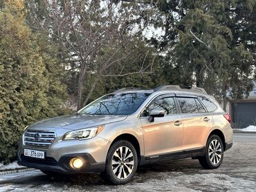 Subaru: Subaru Outback: 2017 г., 2.5 л, Вариатор, Бензин, Кроссовер