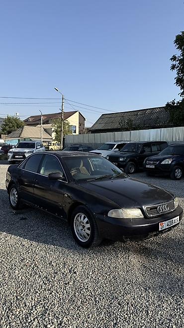 audi 4 2: Audi A4: 1999 г., 1.8 л, Автомат, Бензин, Седан — 2