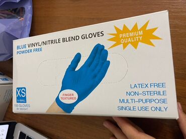 перчатки нестерильные цена бишкек: Перчатки одноразовые Blue Vinyl/Nitrile Blend (смешанные