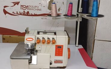 Промышленные швейные машинки: Аз эле иштетилген четерех нитка машинка сатамын.Болгону 25000сом