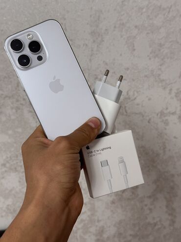 айфон 15 про макс новый: IPhone 14 Pro, Б/у, 128 ГБ, Белый, Зарядное устройство, Защитное стекло, Чехол, 75 %