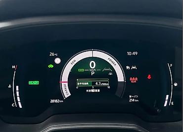 95: Toyota Corolla: 2024 г. — 8