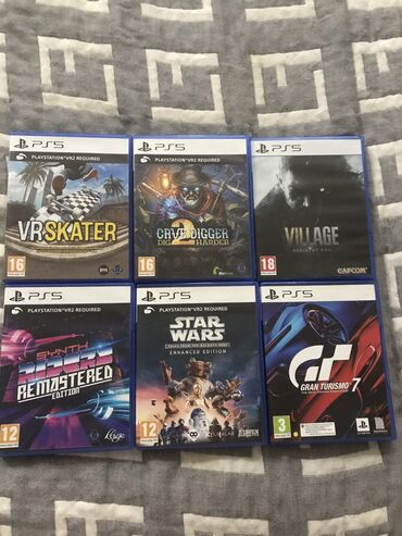 arsenal computers: PS5 (Sony PlayStation 5)