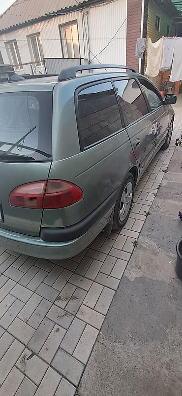 наборы ключей б у: Toyota Avensis: 2003 г., 1.8 л, Механика, Универсал — 4