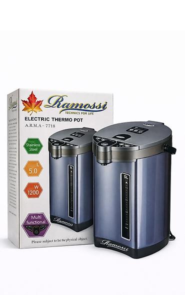 Termopotlar: №: 5110 Məhsulun adı: Termopot Ramossi A.R.M.A-7718 Blue Brend — 1