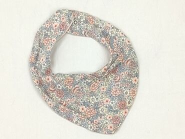 Baby bib, color - Pink, condition - Perfect