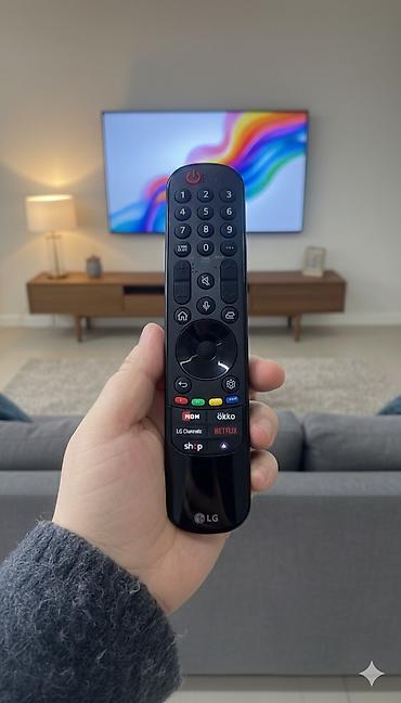 Пульты: Продаю пульт дистанционного управления Состояние: отличное / почти — 2