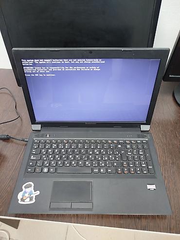 Ноутбуки Lenovo: Офисный — 8