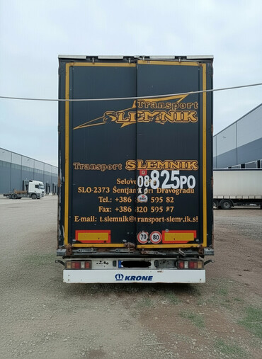 Прицепы и полуприцепы: Прицеп, Шторный, Б/у — 1