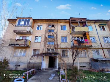 Продажа квартир: 3 комнаты, 58 м², 104 серия, 2 этаж