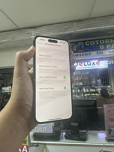 Apple iPhone: IPhone 14 Pro Max, 128 ГБ, Черный — 4