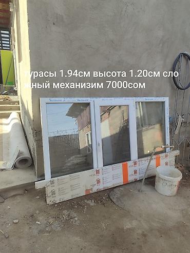 Оңдоп-түзөө жана курулуш: ПВХ-окна и балконные блоки разного размера. - Раздвижная балконная — 1