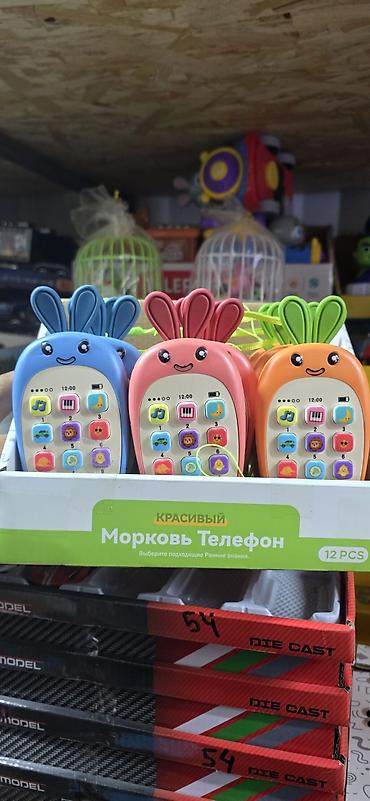 stick game: Детский музыкальный телефон-игрушка «Морковь Телефон» в ярком дизайне — 1
