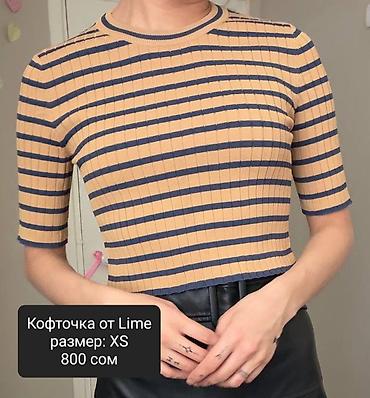 Брюки: 📍Бишкек | Разгрузка гардероба Продаю веши в хорошем состоянии. По at lalafo.kg — 12 Брюки: 📍Бишкек | Разгрузка гардероба Продаю веши в хорошем состоянии. По — 12