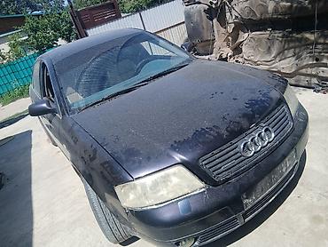 акп: Audi A6 C5 разбордо чачылып жатат 
2,4 2,8 — 5
