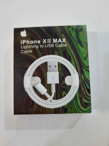 Kabellər: Kabel Apple, İşıqlandırma