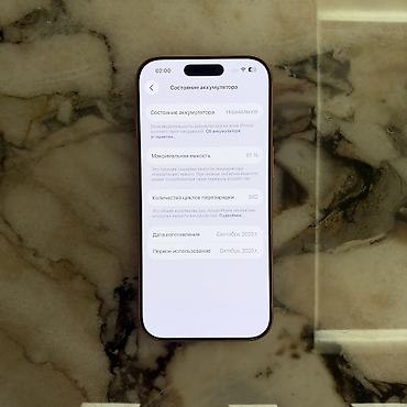 телефон нокия: IPhone 17 Pro, Б/у, 256 ГБ, Оранжевый, Чехол, Кабель, Коробка, 91 % — 3