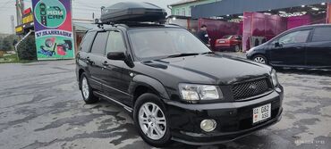 Subaru: Subaru Forester: 2003 г., 2 л, Автомат, Бензин, Кроссовер