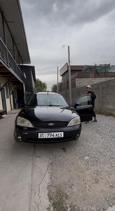 диска на форд: Ford Mondeo: 2003 г., 2.5 л, Автомат, Бензин, Седан — 1