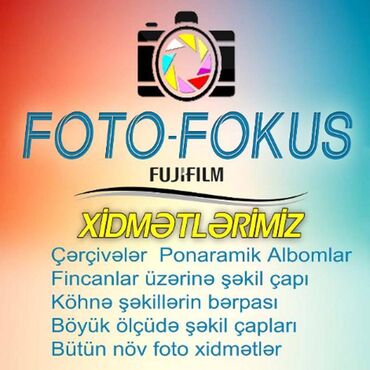 reklam ustasi vakansiya: Əhmədli m/st yaxınlığında yerləşən Foto-Studio-ya işçi tələb olunur