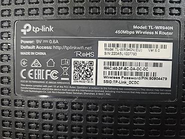 katv tv: TP-Link TL-WR940N Wi‑Fi router - Wi‑Fi standartı: 802.11n, 2.4 GHz - — 5