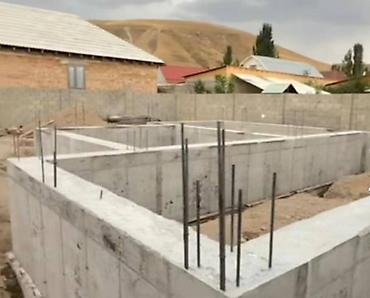 Бетонные работы: Монолит Бесплатная консультация Больше 6 лет опыта — 17
