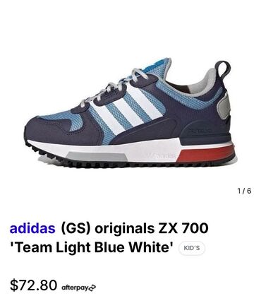 Patike: Adidas Originals ZX 700 HD J (GS) – Team Light Blue/White - Model — 1