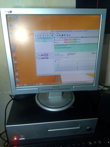 touch screen: Original firma mali monoblok Philips Ram 4 DDR-3 Hdd 500 Monitor 17