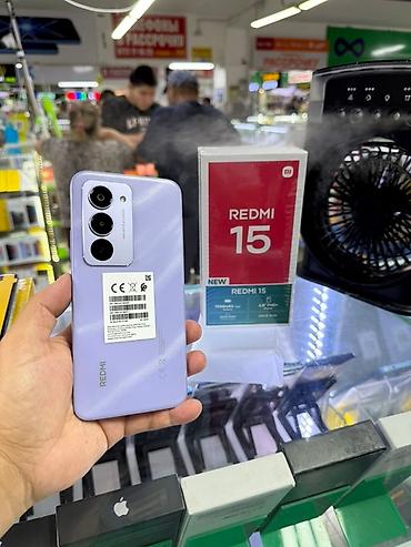 Apple iPhone: IPhone 16 Pro Max, Новый, 1 ТБ, Зарядное устройство, Кабель, Коробка, В рассрочку — 32